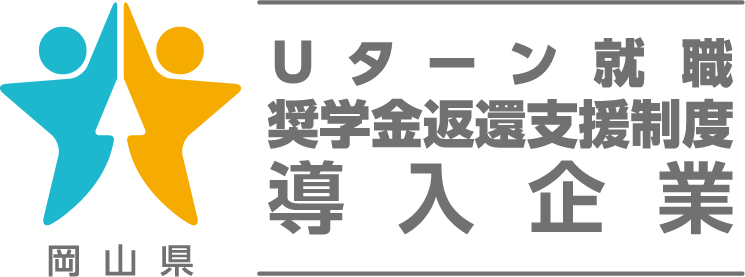 奨学金支援LOGO